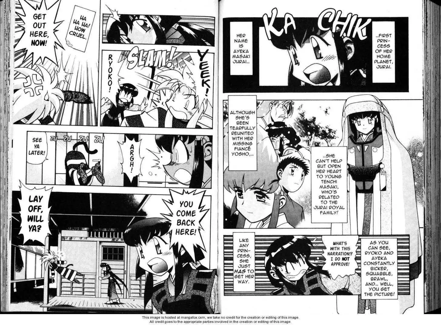 Shin Tenchi Muyo Chapter 5 31